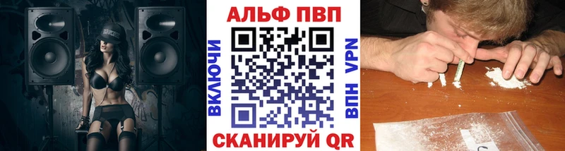 Какие есть наркотики Краснознаменск Марихуана  Меф  Кокаин  АМФ  ГАШ 