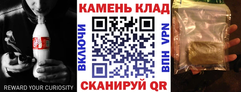 Гашиш hashish  mega ССЫЛКА  Краснознаменск 