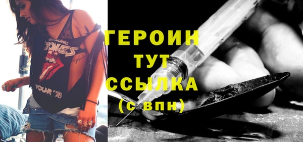 спайс Баксан