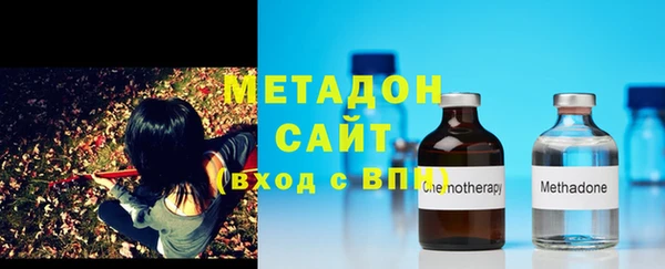 spice Балахна