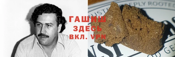 спайс Баксан