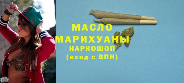 спайс Баксан