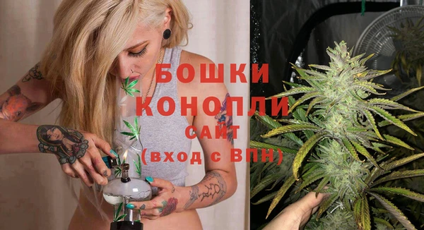 кокаин колумбия Ростов
