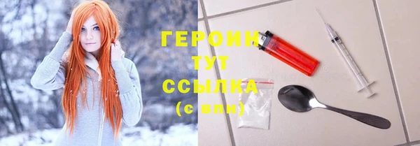 скорость mdpv Балабаново