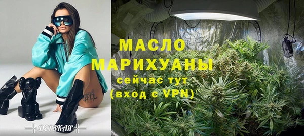 спайс Баксан