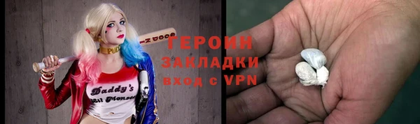 кокаин колумбия Ростов