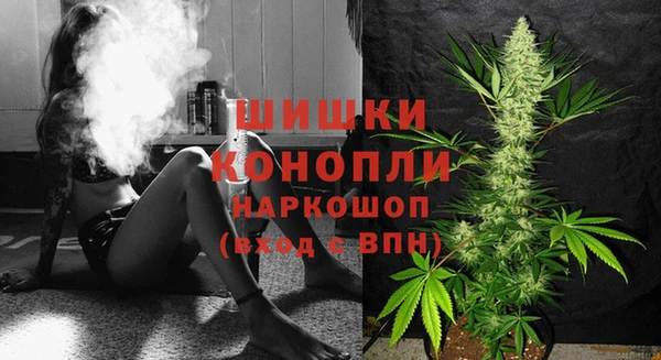 скорость mdpv Балабаново