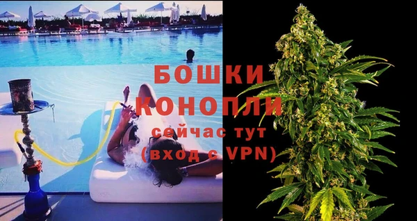 скорость mdpv Балабаново