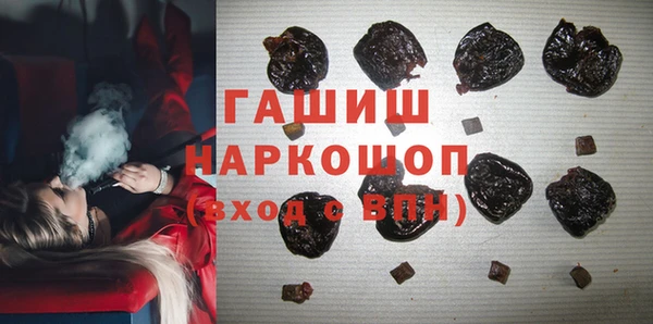 spice Балахна