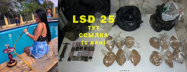 скорость mdpv Балабаново