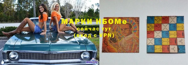 спайс Баксан