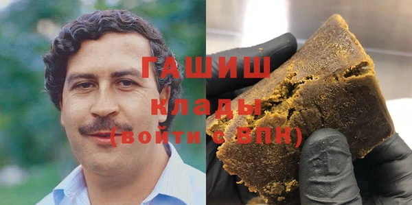 скорость mdpv Балабаново