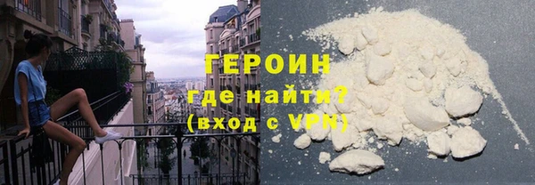 скорость mdpv Балабаново