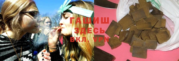 спайс Баксан