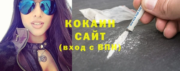 spice Балахна