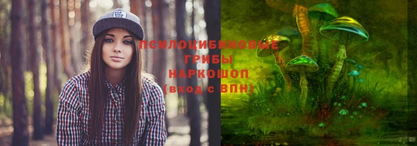 скорость mdpv Балабаново