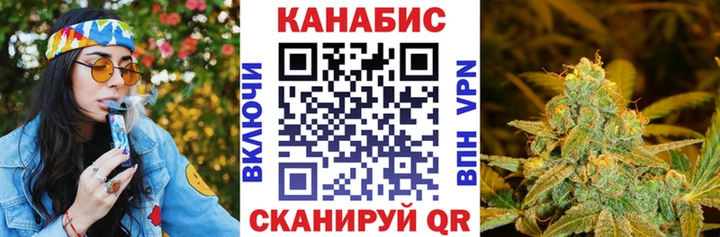 даркнет сайт  Краснознаменск  МАРИХУАНА AK-47 